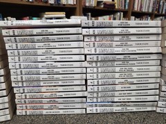 Longarm Western Lot 103 Books Tabor Evans Paperback Collection #347-428