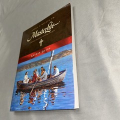 MasterLife – Leader Guide: A Biblical Process for Growing Disciples by Willis