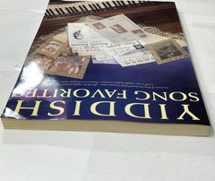 Yiddish Song Favorites (Amsco Publications) Songbook with Sheet Music 1994 PB
