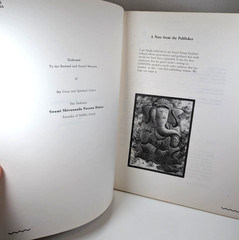 The Riddle of Ganesha – Karunakaran – 1992 Bombay Softcover – Hindu Art History