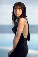 Kanna Hashimoto NATUREL 20th Birthday Memorial Photo Book 4 Years Photos Japan