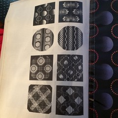 Harry N. Abrams GIFTWRAPS by Artists ART DECO Designs Book