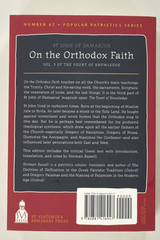 On The Orthodox Faith, English & Greek Text, St. John of Damascus; NEW Trade PB