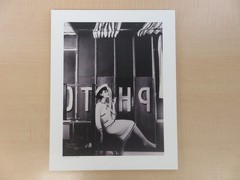Man Ray “125 Great Moments of Harper’s Bazaar” 1993 12.2 in. x 17.6 in