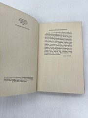 THE STEADFAST MAN Paul Gallico 1st Ed HBDJ 1958 Biography, A life of St. Patrick