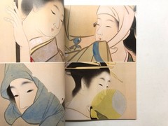 Great Masters of Modern Japanese Art from the Idemitsu Collection Japanese Art