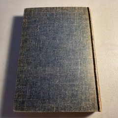 The Prayers of Peter Marshall Catherine Marshall 1954 hardcover – No dust jacket