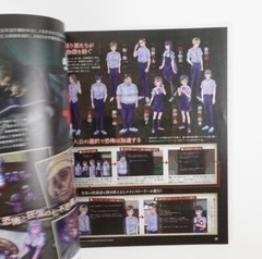 Weekly Famitsu No.1758 – Aug 25, 2022 Fate/Grand Order 7th Game Magazine