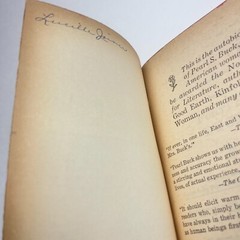 My Several Worlds by Pearl S. Buck 7th Printing Pocket Books PB 1968