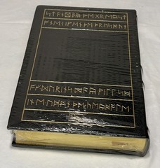 The Two Towers JRR Tolkien Easton Press Leather Lord Rings Hobbit Sealed