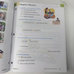 BJU Press English 2: Writing & Grammar Teacher’s Edition with CD, 3rd Edition
