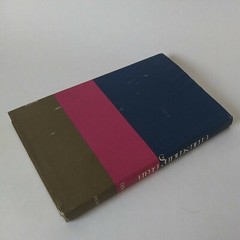1979 „Understanding Death” By Brent. A. Barlow Hardcover, Dust Jacket, Good Cond