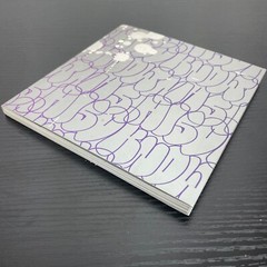 12 Oz Prophet also Known As Volume 1 Book And Stickers Graffiti Street Art Kaws