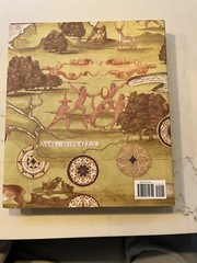THE MAP BOOK By Peter Barber – HC DJ 2006 NEW