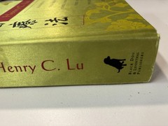 Chinese Natural Cures Henry C. Lu Hardcover (1999) Traditional Chinese Medicine