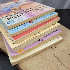 Vintage Apple Fiction Paperbacks Chapter Book Lot Scholastic 1980’s & 1990’s