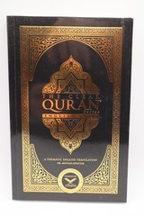 The Clear Quran Series English Only A Thematic English Translation Paperback