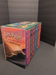 Harry Potter Paperback Boxset NEVER READ