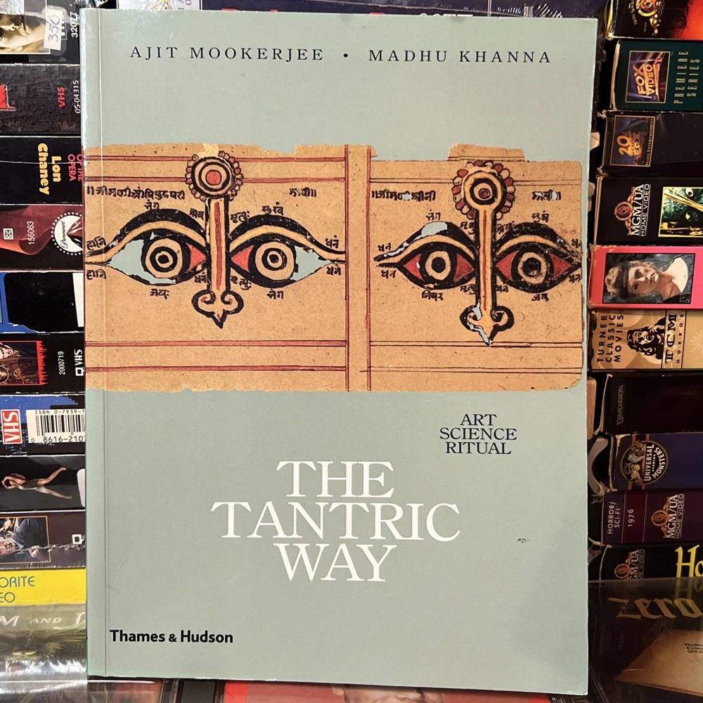The Tantric Way Art Science Ritual by Ajit Mookerjee & Madhu Khanna Illustrated
