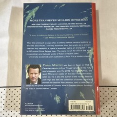 Life of Pi: A Novel Yann Martel Trade Paperback 2003 HarperCollins Booker