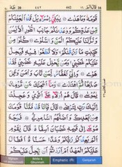 Tajweed Holy Quran in Subcontinent (Indian) Script