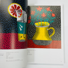Yayoi Kusama All Prints 1979–2017 Art Book – Complete Works, Japanese Edition