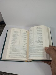 The Meaning of THE HOLY QUR’AN Abdulla Yùsuf 'Ali Amana Publishers 2009 11th Ed.