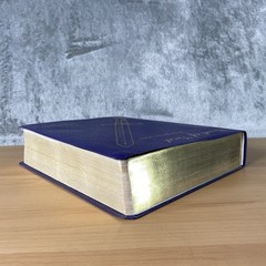 Word of God King James Bible Easy Reading Margin Edition Large Print Red Letter