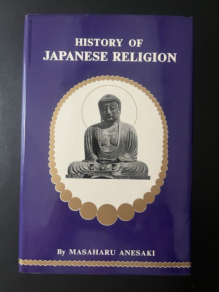HISTORY OF JAPANESE RELIGION ; ISBN 0-8048-0248-3 ; 423 PAGES ; HARDCOVER