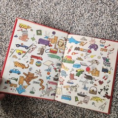 The Awful Mess Anne Rockwell 1973 Illustrated Children’s Book Parent’s Press HC