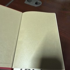 Dragonsteel Prime by Brandon Sanderson – Leatherbound Like New 1st Ed 1st Print