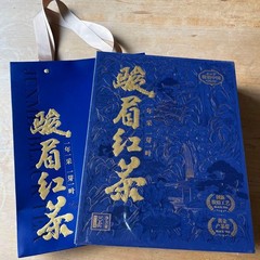 Seizando Shunbi black tea 104g [4g 26] Made in China, one brew per year #QY1QSG