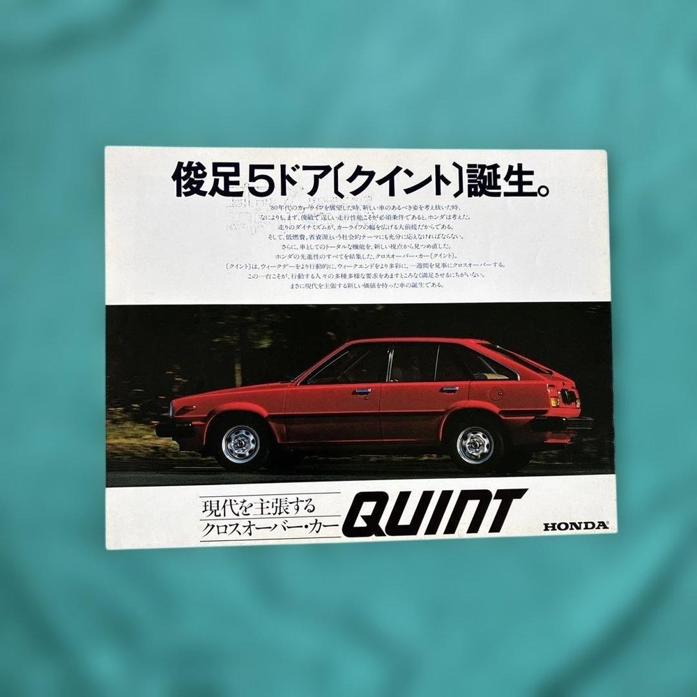 Honda Quint Car Catalog 8 Pages Old Vehicle Brochure with Dealer Stamp