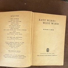Pearl S. Buck East Wind: West Wind Hardcover Novel The World Publishing Company
