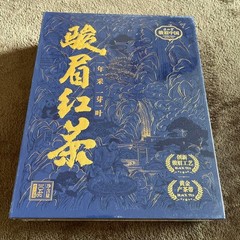 Seizando Shunbi black tea 104g [4g 26] Made in China, one brew per year #QY1QSG
