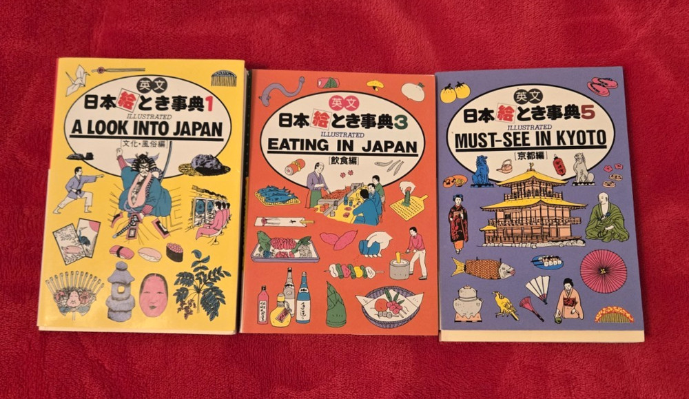 Japan in Your Pocket 1988 Vols 1, 3 and 5 Illustrated Kyoto, Eating & Into Japan
