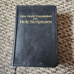 New World Translation Holy Scriptures 1984 Revised Bible Watch Tower Society