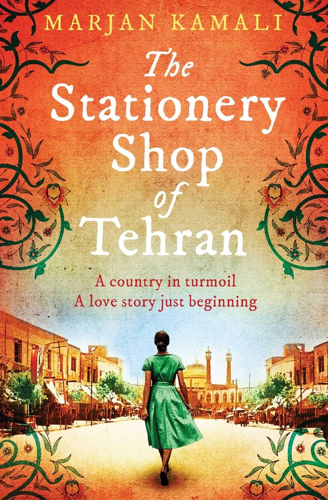 The Stationery Shop of Tehran (International Edition)