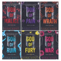 Legacy of Gods Series Dark Romance by Rina Kent: Complete 6 Books Set – PB