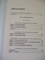 On True Christianity St. Tikhon of Zadonsk 300th Anniversary Edition. Orthodox.