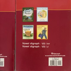 Harcourt Decodable Books Set 14 15 16 17 Early Reader Phonics Softcover Lot Read