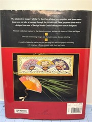 JOAN ELLIOTT For Design Works Crafts ORIENTAL ODYSSEY CCS BOOK 112 Pages