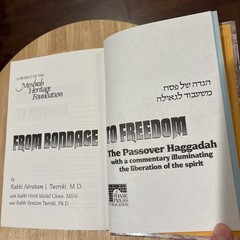 From Bondage To Freedom By Rabbi Abraham J. Twerski HB