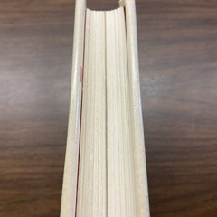 All the President’s Men Book by Bob Woodward and Carl Bernstein. 1974 HB / DJ.