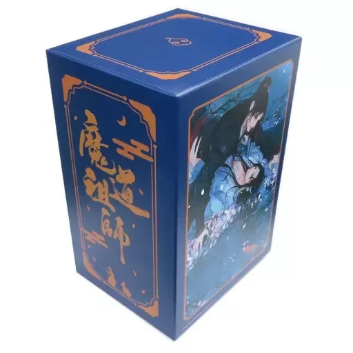 USED MO DAO ZU SHI Vol. 1-4 Novel Complete Box Set MDZS LImited