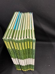 Dinosaurs of the World – 1 thru 11 1991 mn5622