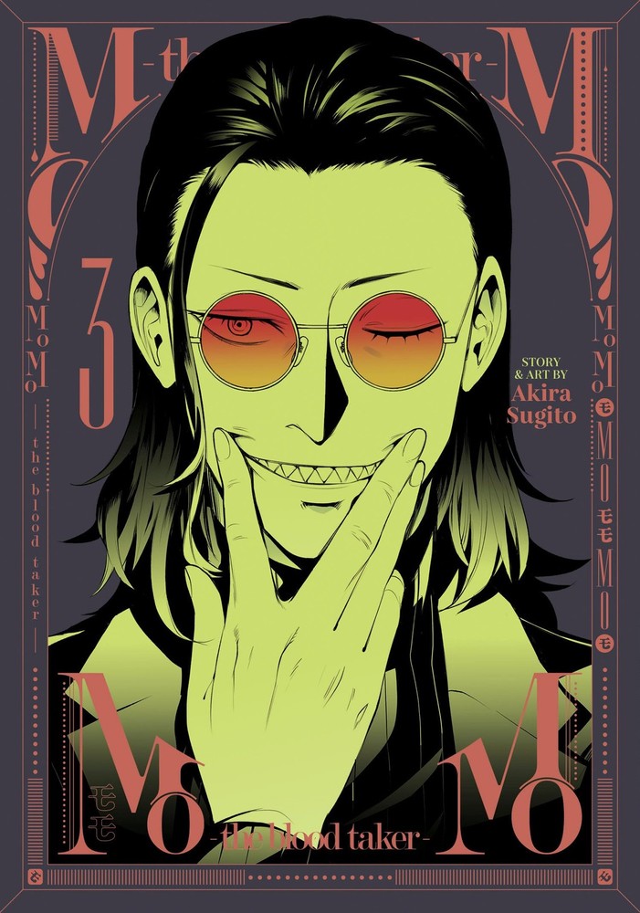 MoMo -the blood taker- Vol. 3, Sugito, Akira, New Book