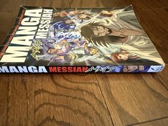 Manga Messiah, Hidenori Kumai