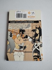 Log Horizon: The West Wind Brigade, Vol. 5 by Koyuki [Paperback, 160 pages] New