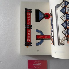 Showa Modern 1920 – 30s Japanese Signs and Store Design Art Book Japan